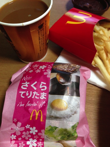 IMG_2432.jpg IMG 2432