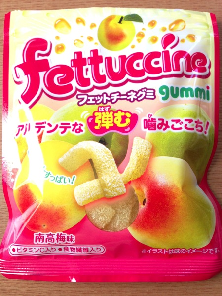 IMG_2439.jpg IMG 2439