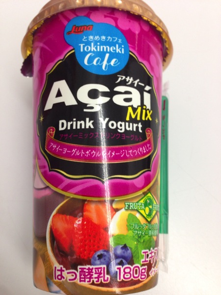 IMG_2532.JPG IMG 2532