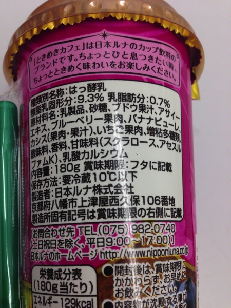 IMG_2533.JPG IMG 2533