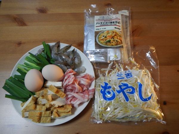 IMG_2924.JPG IMG 2924