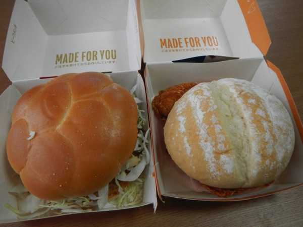 IMG_3110.JPG IMG 3110