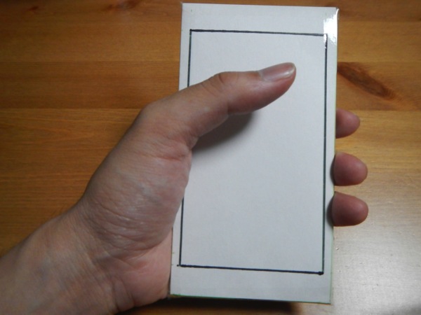 DSCN2588.JPG DSCN2588