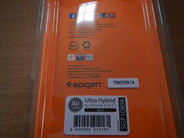 DSCN2602.JPG DSCN2602