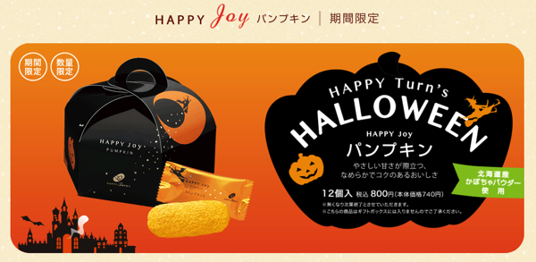 スクリーンショット 2014-10-29 17.02.58.png スクリーンショット 2014 10 29 17 02 58