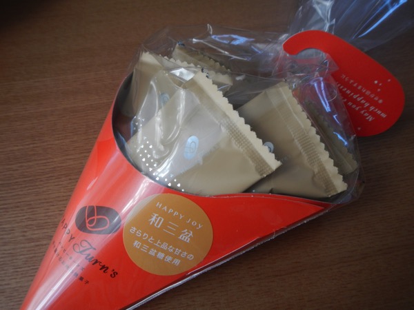 DSCN2672.JPG DSCN2672