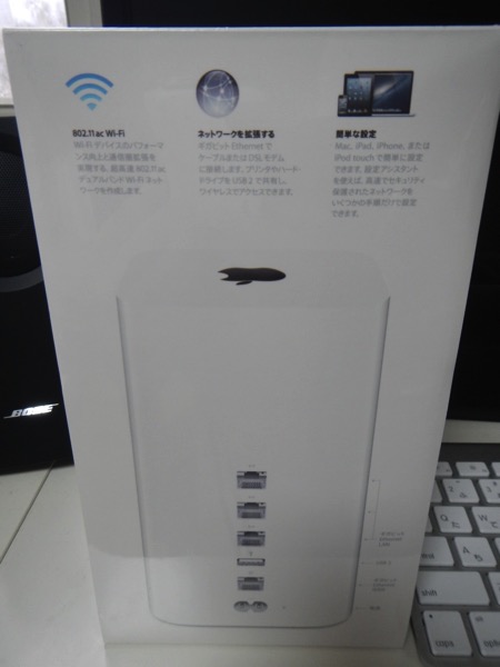 IMG_0040.jpg IMG 0040