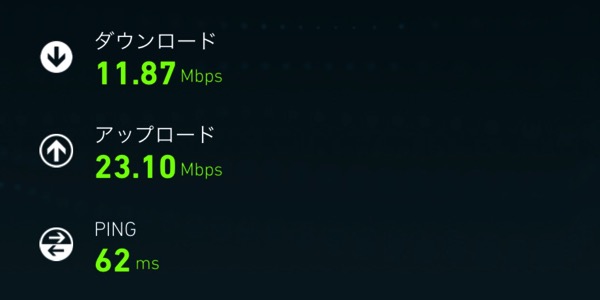 IMG_0060.jpg IMG 0060