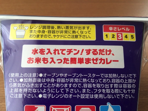 IMG_0068.jpg IMG 0068