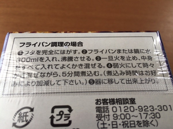 IMG_0069.jpg IMG 0069