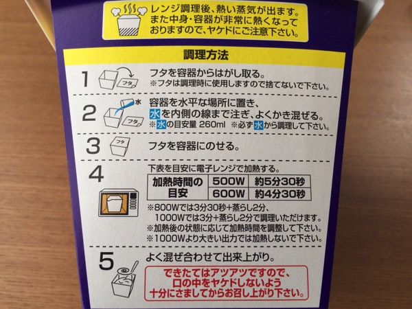 IMG_0070.jpg IMG 0070