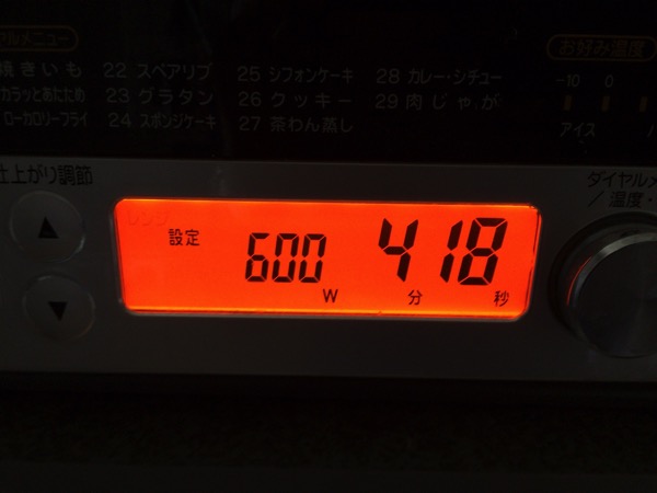 IMG_0071.jpg IMG 0071