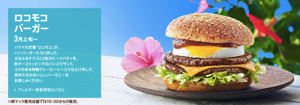 スクリーンショット 2015 02 03 21 16 59