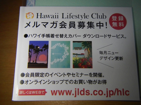 IMG_0047.jpg IMG 0047