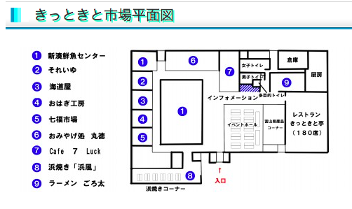 スクリーンショット 2015 02 25 21 27 34
