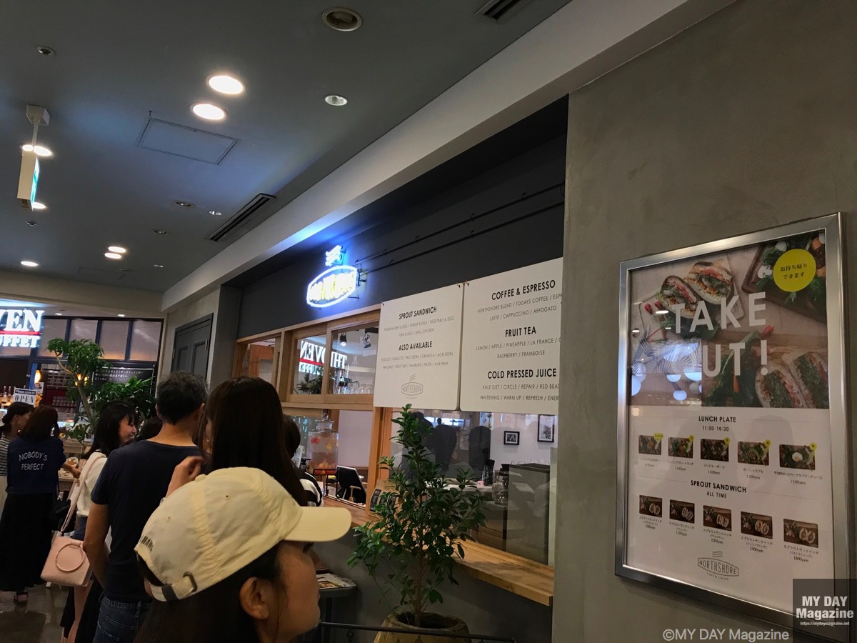 お台場期間限定オープンの「Sunny Days」でランチ！ハワイ人気店の味が楽しめる！