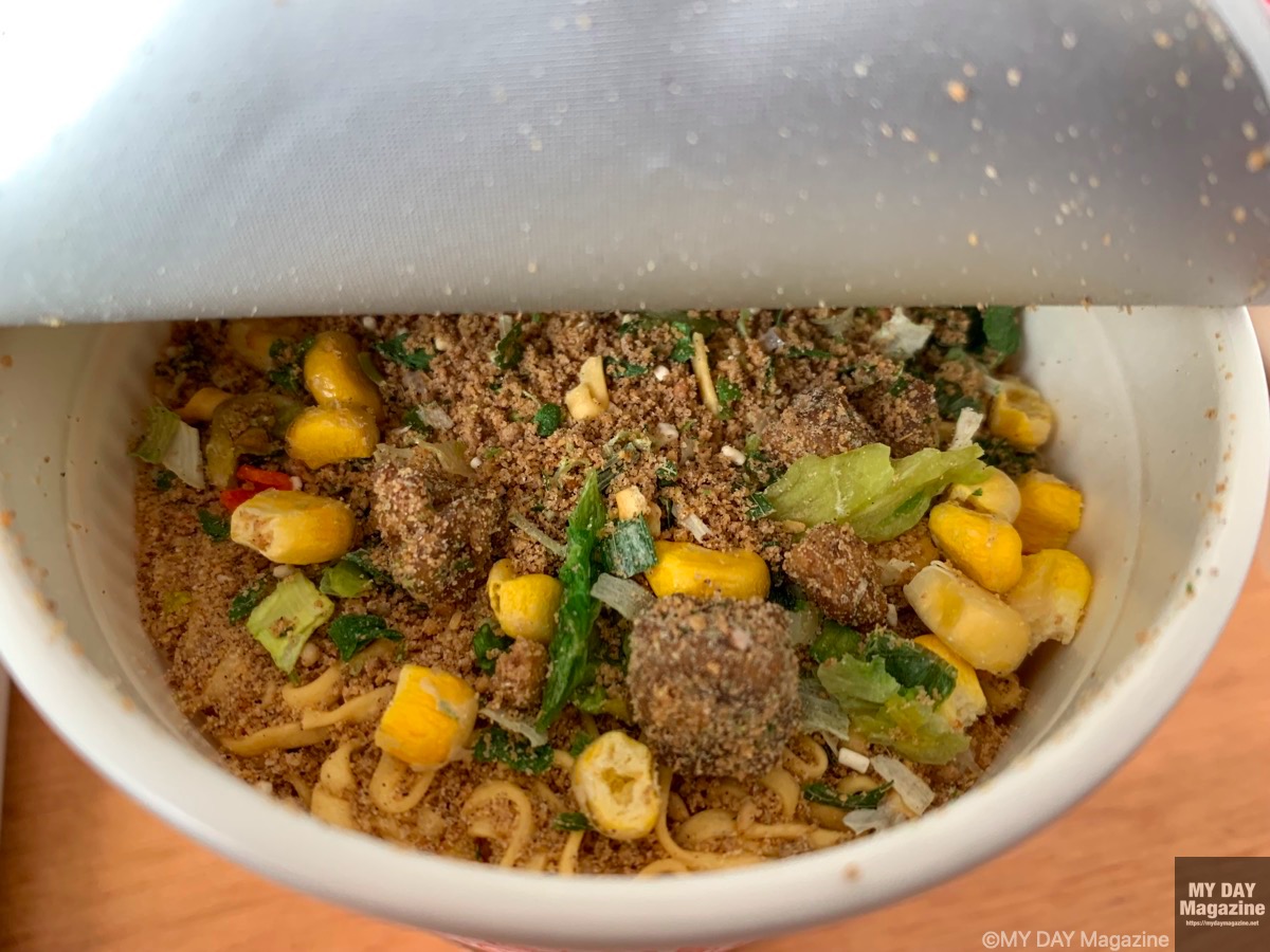 カップヌードル味噌味が販売中止に。あまりの人気に価格高騰!?