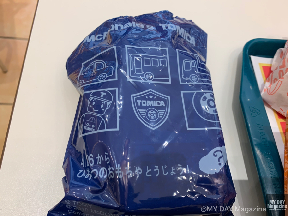 マクドナルドのハッピーセットのトミカはクオリティ高い!集めたくなるシリーズ!