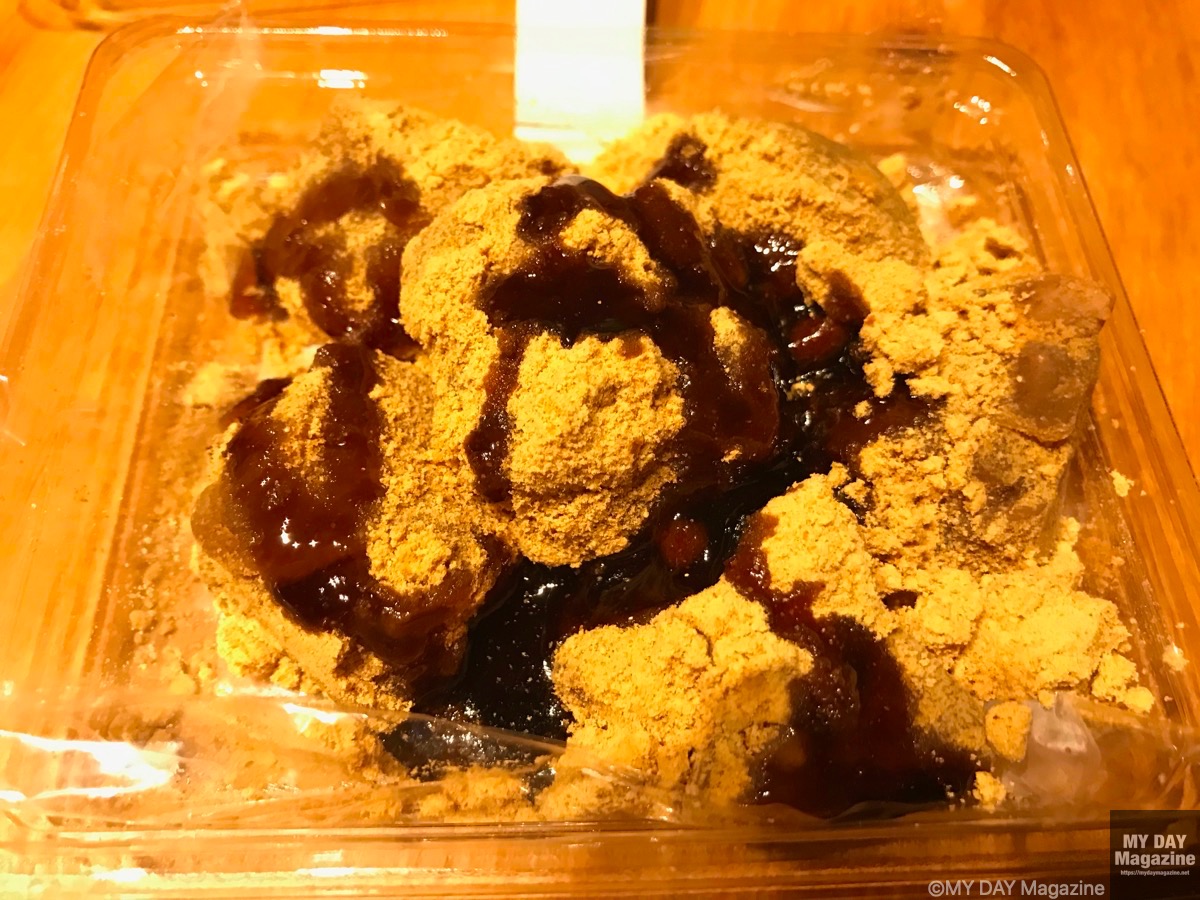 茨城水戸おかきお煎餅専門店「都炉美煎本舗」のくるみ餅、おかきが美味しい！