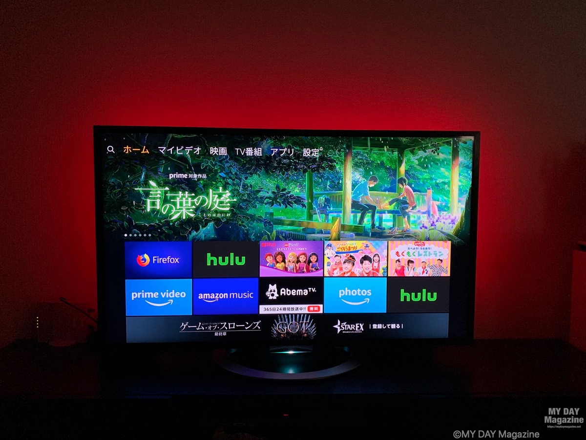 LEDテープライトをテレビ裏に貼って間接照明に！手軽で簡単におしゃれな雰囲気に！