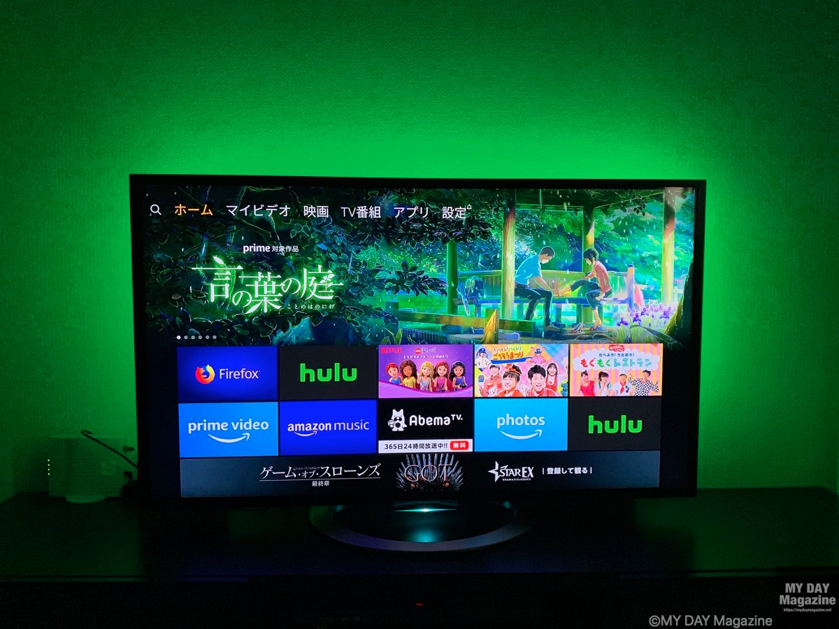 LEDテープライトをテレビ裏に貼って間接照明に！手軽で簡単におしゃれな雰囲気に！