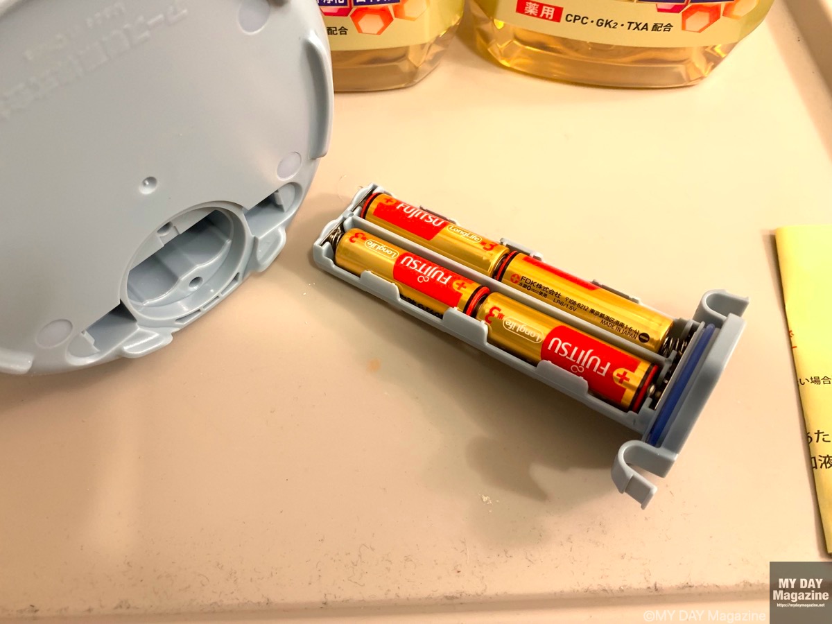 モンダミン自動ディスペンサーが便利！マウスウォッシュ習慣化におすすめ！