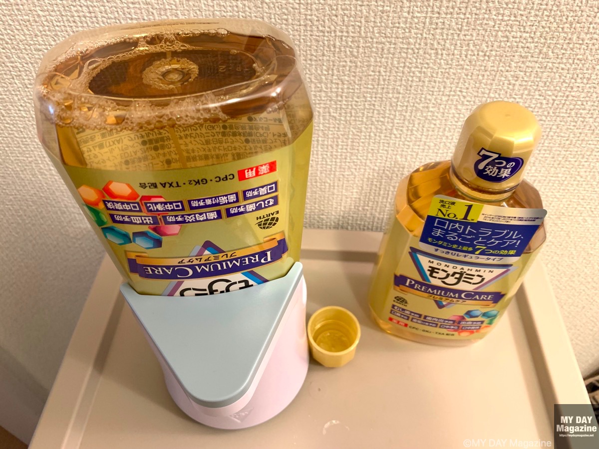 モンダミン自動ディスペンサーが便利！マウスウォッシュ習慣化におすすめ！