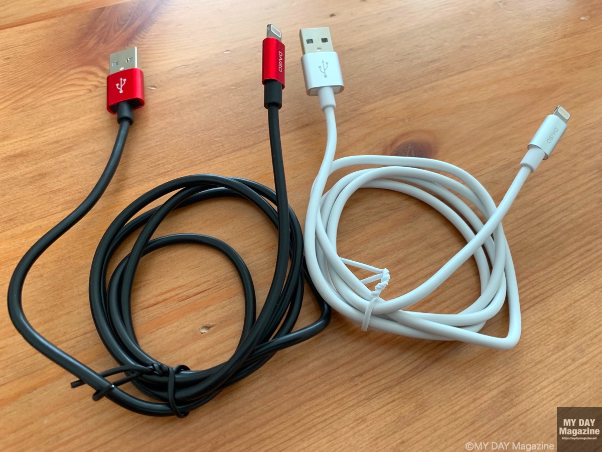ダイソーのMFI認証のライトニングケーブルとUSBアダプターが優秀過ぎ！