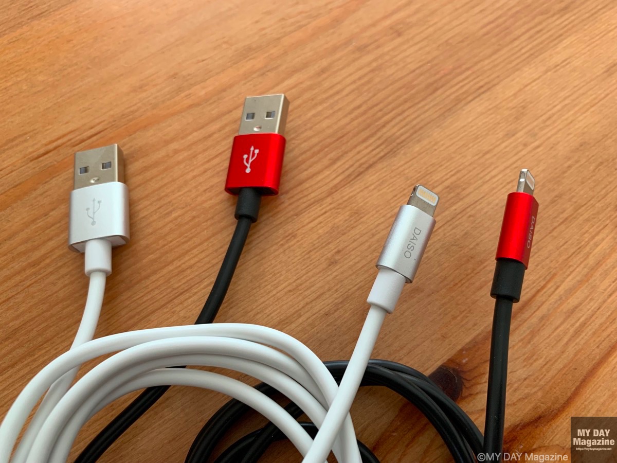 ダイソーのMFI認証のライトニングケーブルとUSBアダプターが優秀過ぎ！