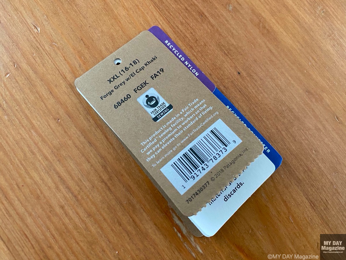 パタゴニア「ボーイズインファーノジャケット」は大人にもおすすめ！