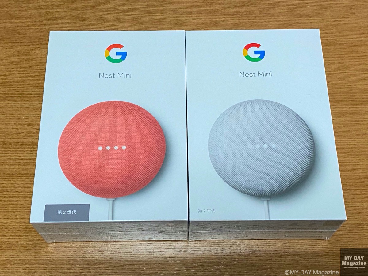 YouTube プレミアム会員へのGoogle Nest Miniのプレゼントキャンペーン!ファミリー会員も対象でした!
