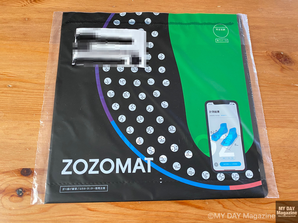 無料のZOZOMATは手軽に足のサイズを計れる画期的なツール。