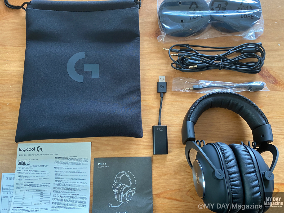｢ロジクールPRO X」は音質はもちろん高級感溢れる質感で満足度の高いゲーミングヘッドセット！